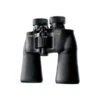 NIKON Jumelles ACULON A211 12x50 1 NIKON Jumelles ACULON A211 12x50 -Arc Et Flèche Boutique nikon jumelles aculon a211 12x50 1